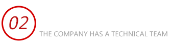 濟南冷庫安裝公司