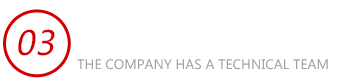 冷庫安裝工程