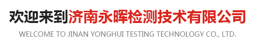 冷庫安裝公司