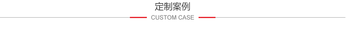 冷庫安裝公司