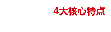 冷庫設計公司
